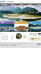 Mobile Screenshot of donggang.invil.org